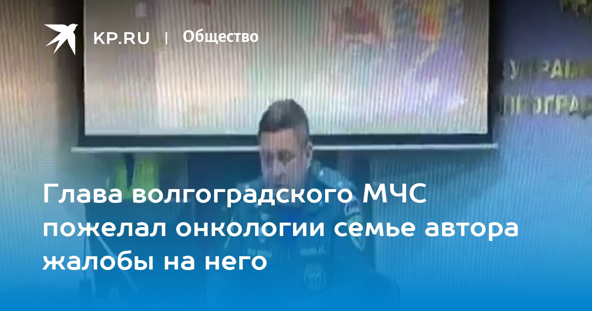 Кадров высказывания