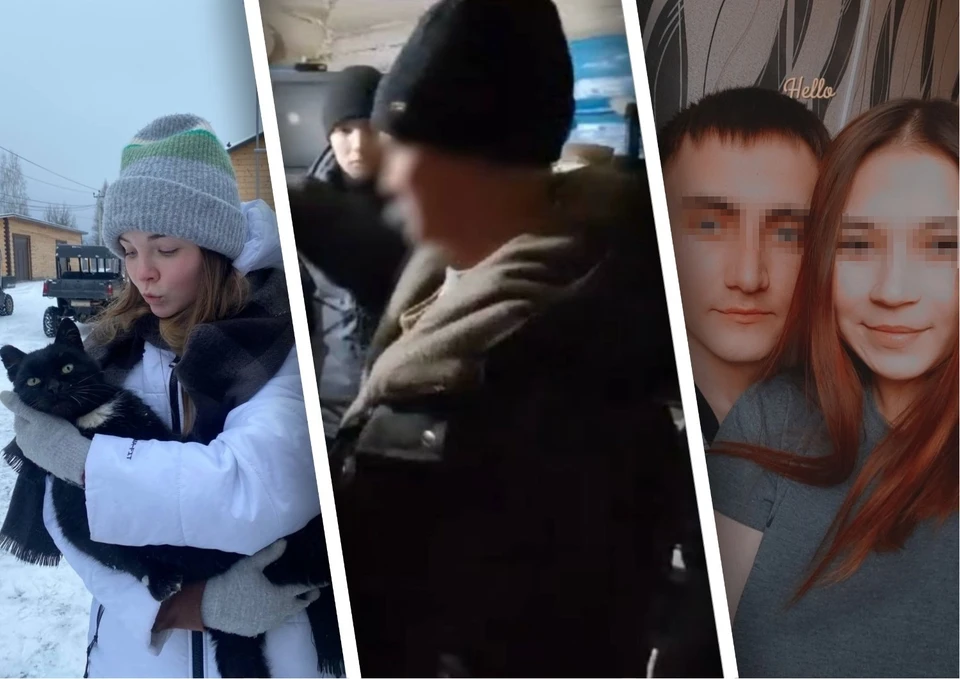 Новогодние каникулы в Башкирии омрачили сразу несколько трагедий. Фото: соцсети погибших героев публикации