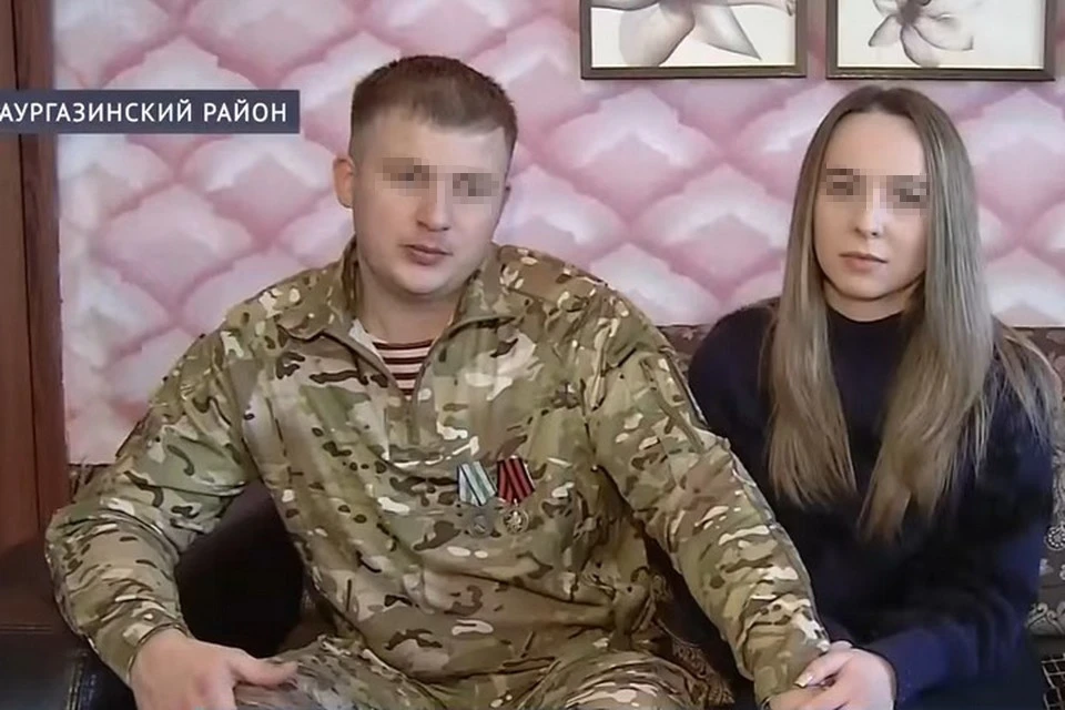История любви пары началась с рассказов военного о малой родине. Фото: телеканал БСТ