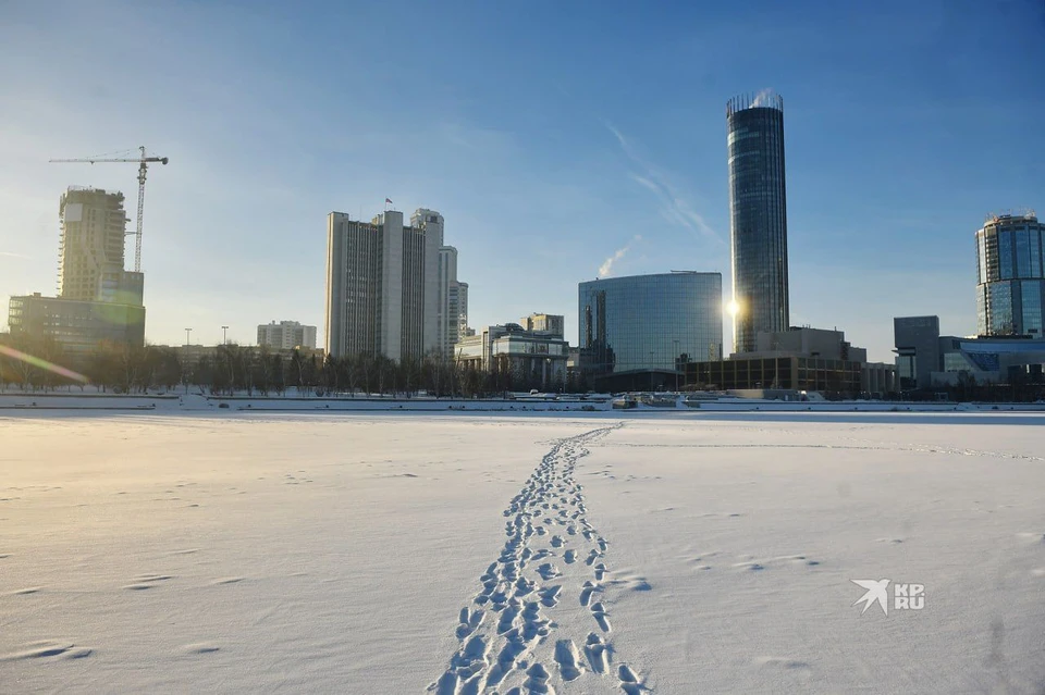 Холоднее всего на Урале будет в ночь с субботы на воскресенье