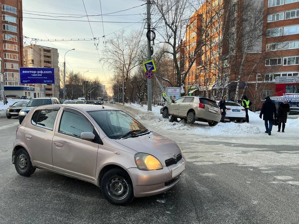 Фото: УМВД по Томской области