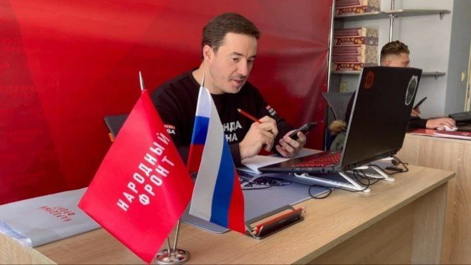 Народный фронт принимает вопросы к Владимиру Путину ФОТО: Народный фронт Херсонской области