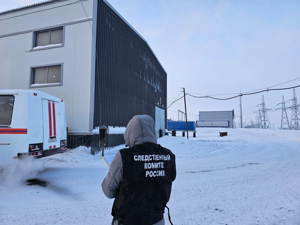 Фото: пресс-служба Следственного комитета