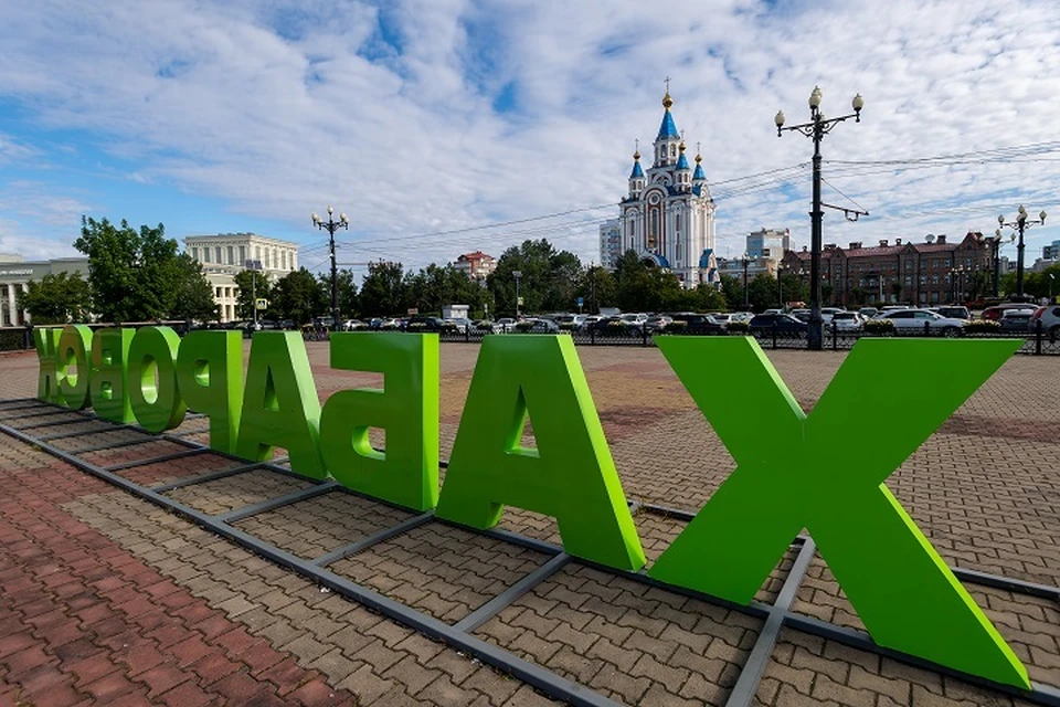 Конкурс «Хабаровск – территория лучших» стартовал в краевой столице