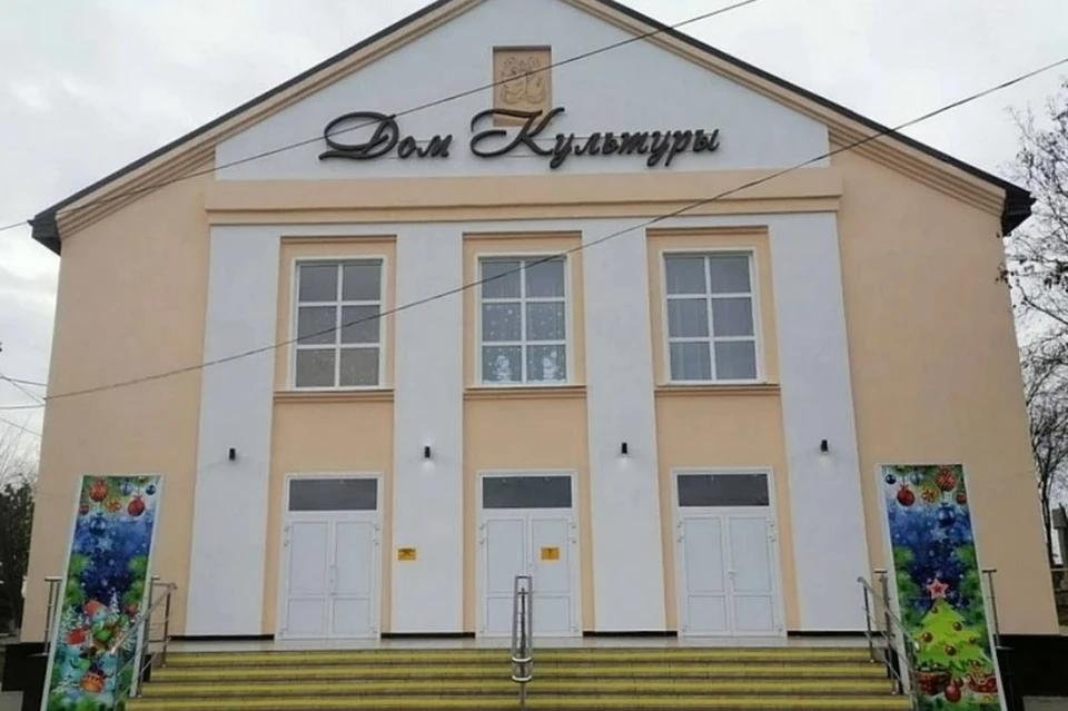 На Кубани направят 1 млрд рублей на капремонт учреждений культуры Фото: пресс-служба администрации Краснодарского края