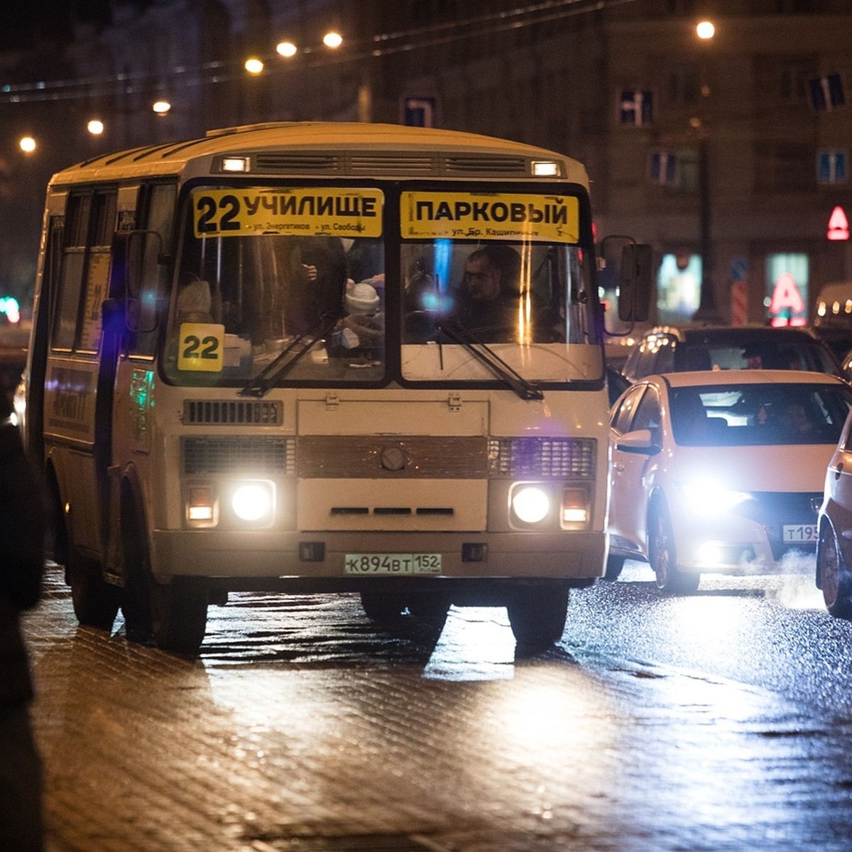 на машине до ул свободы (95) фото