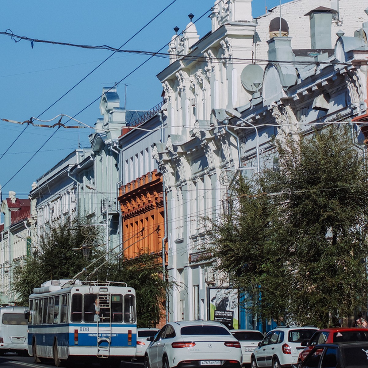 В историческом центре Самары взяли под охрану 10 объектов культурного  наследия - KP.RU