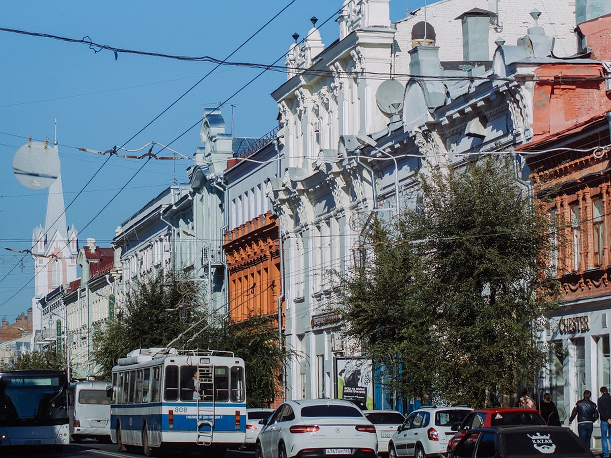 В историческом центре Самары взяли под охрану 10 объектов культурного  наследия - KP.RU