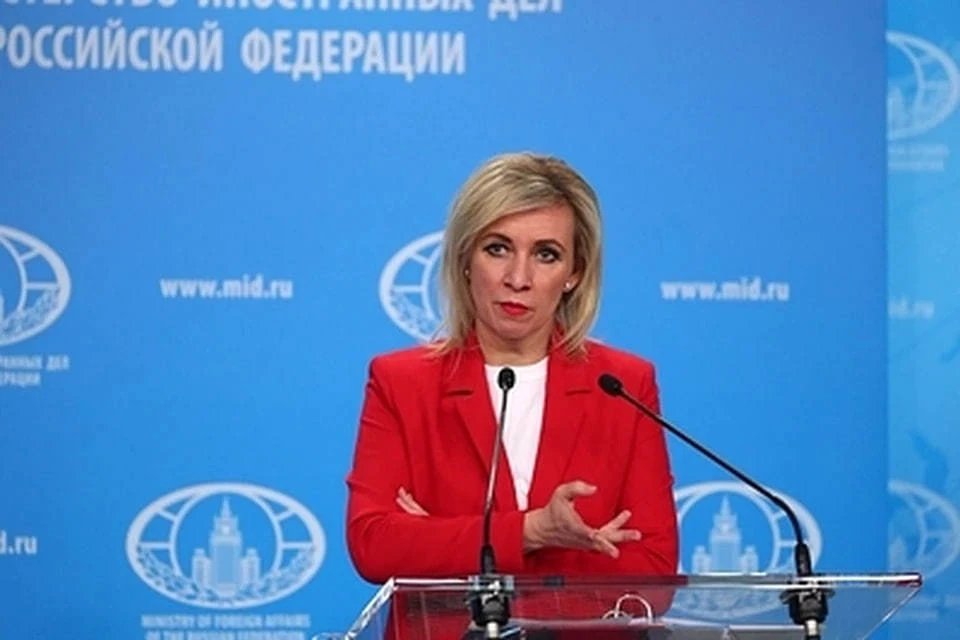 МИД РФ вызвал посла Франции в связи с ликвидацией их наемников в Харькове