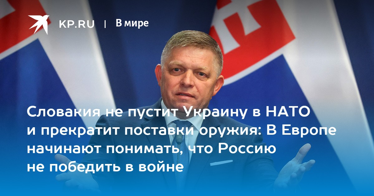 Крысанов андрей александрович цппк. Цппк заяц безбилетникович. Контролер мгт. Плакат в электричке правила проезда цппк. Новая форма контролеров спб.