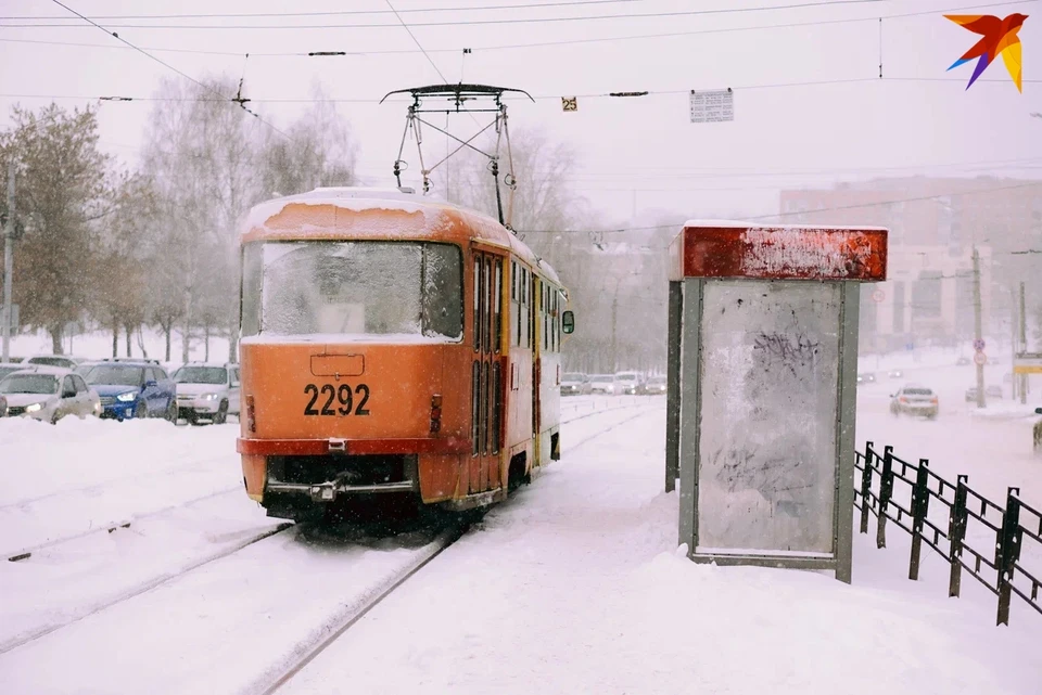 Движение нет с 9:00