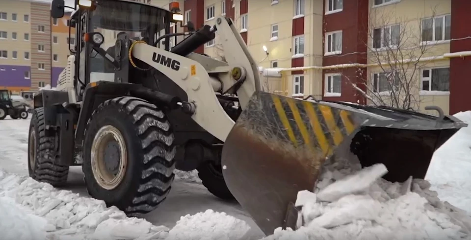 Скриншот из видео