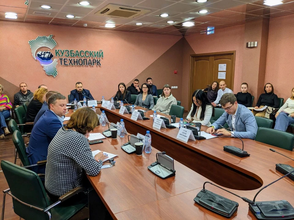 В Технопарке Кузбасса поговорили и прорывных инновациях. Фото - АПК.