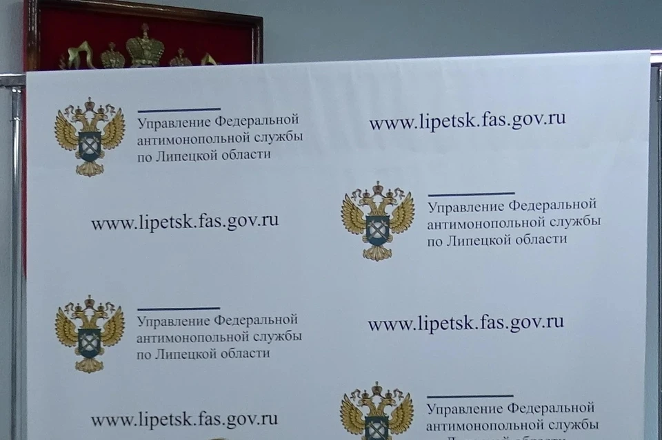 Липецкое управление антимонопольной службы выдало фирме предупреждение