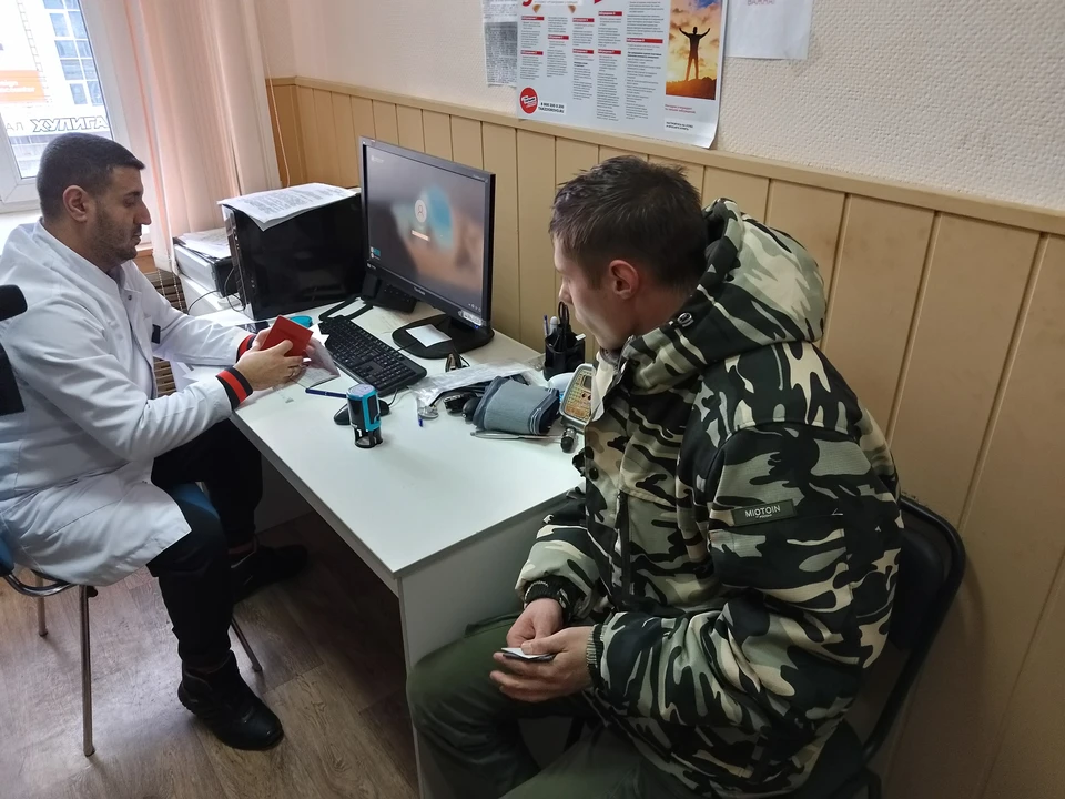 При заключении контракта – 450 тысяч рублей