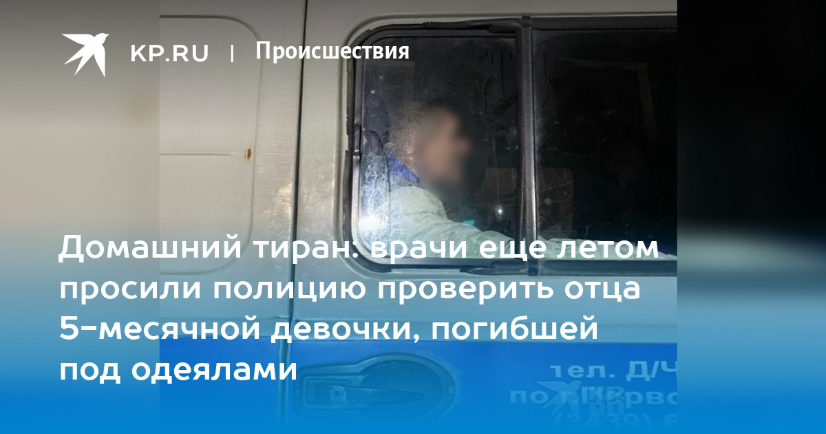 девятилетний мальчик т****** девятилетнюю девочку. красивые дети 7-9 лет. екатеринбург девочка 8 лет. софья торопова. несовершенные летние девочки.