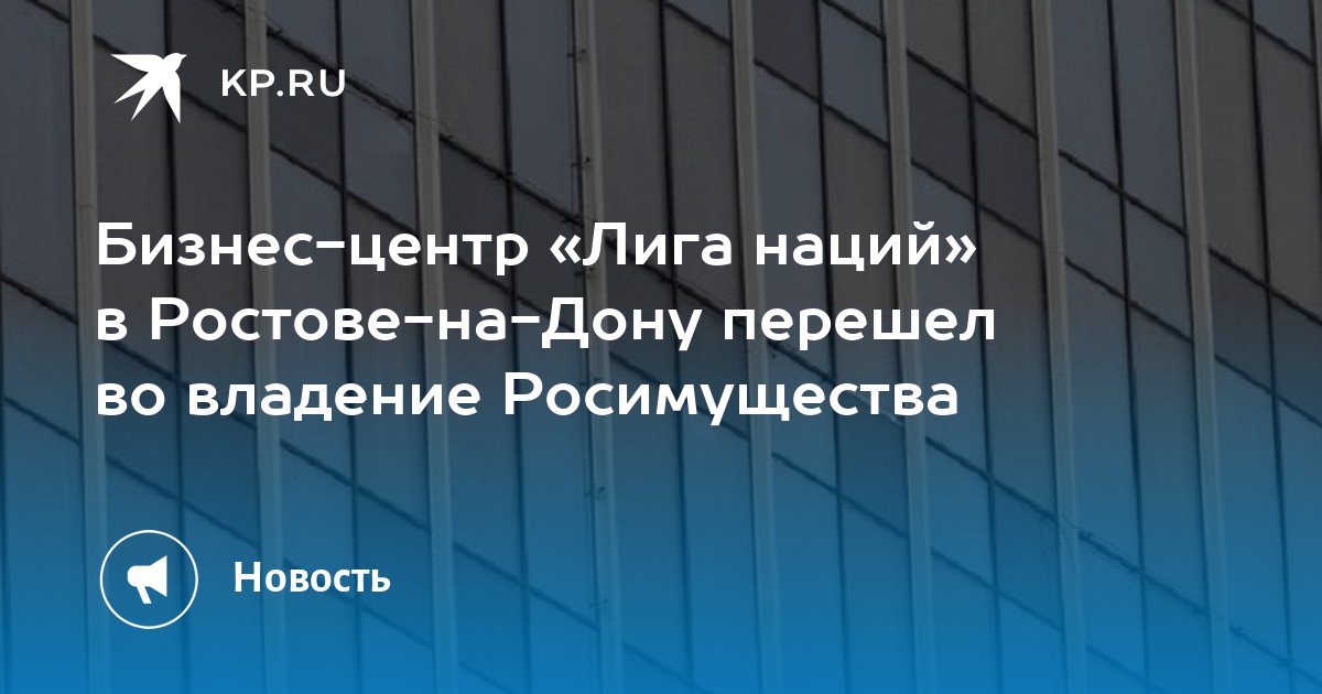 Территория находящаяся во владении