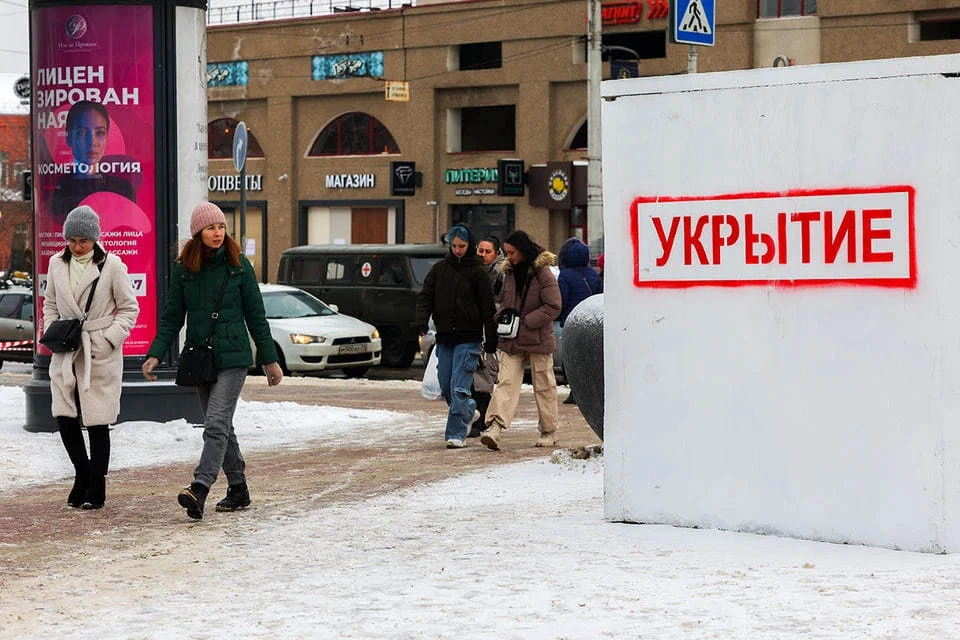 Губернатор Гладков сообщил о ЧП в Белгородской области. Фото: Евгений Силантьев/ТАСС