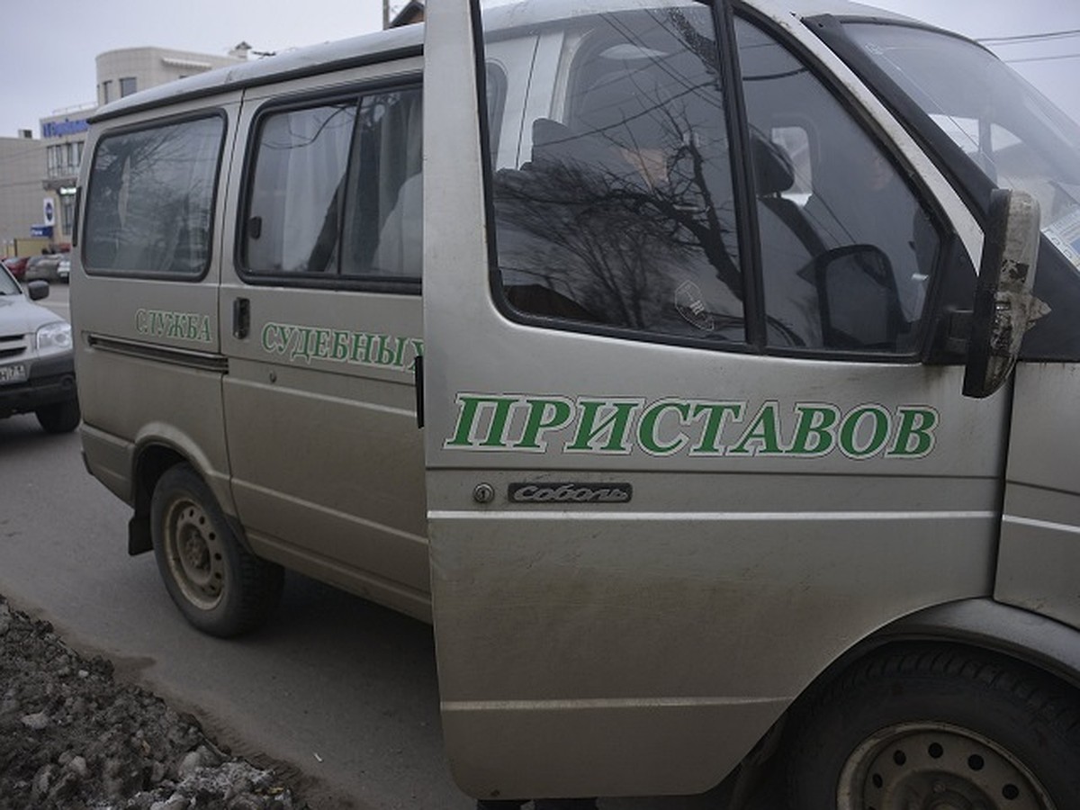 Приставы рассказали, какие ярославские города лидируют по числу  алиментщиков - KP.RU