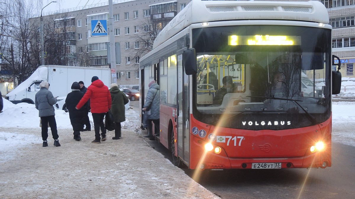 Во Владимире кардинально меняют схему движения общественного транспорта -  KP.RU