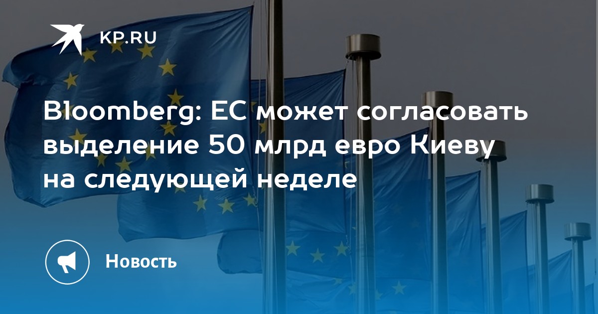 Отстань противный. Метеорологи пообещали что на следующей неделе мы передохнем от жары. Передадим на следующей недели. На следующей неделе. Да да.