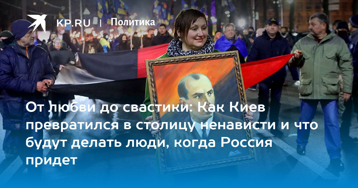 ненавижу любовь. ненависть это простыми словами. любовь или ненависть омегаверс. ненависть это и есть любовь ненормальный фф. фразы про ненависть.