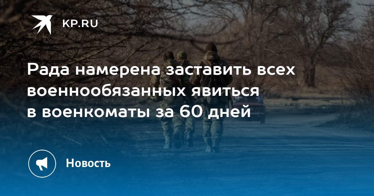 Словах новая версия