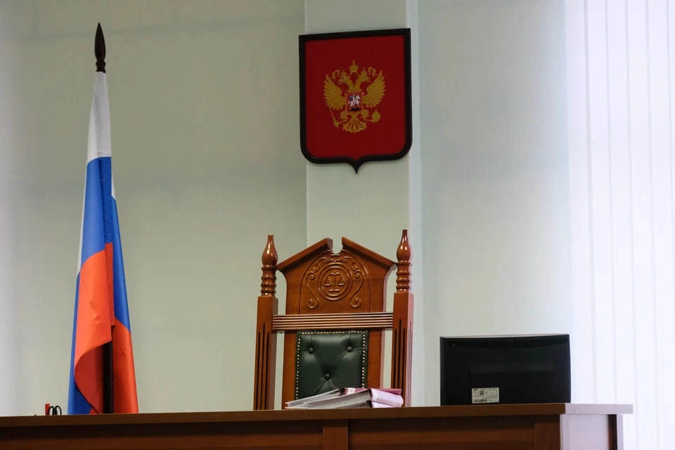 Таганский суд оштрафовал стриминговый сервис Twitch на три миллиона рублей