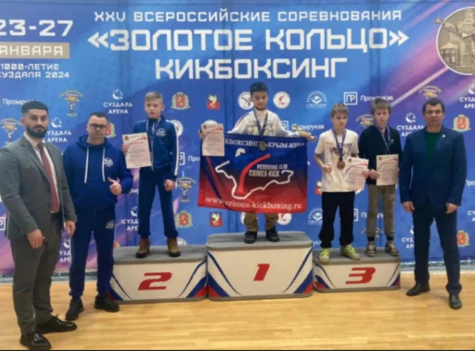 Тульский кикбоксер Егор Халилюлин завоевал третье место на Всероссийских соревнованиях