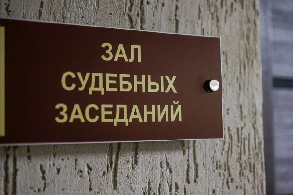 Администрацию Кирова обязали выдать жилье инвалиду-колясочнику