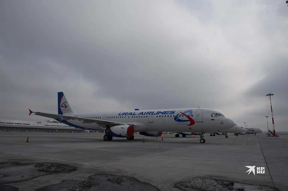 Инцидент произошел на борту «Уральских авиалиний»