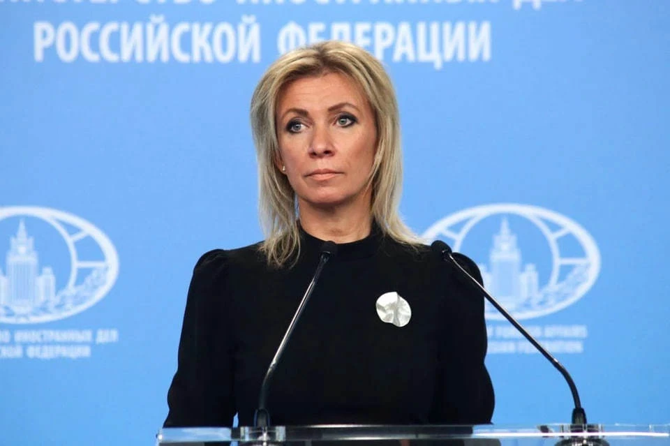 МИД: Россия осуждает удары США по территории Сирии и Ирака