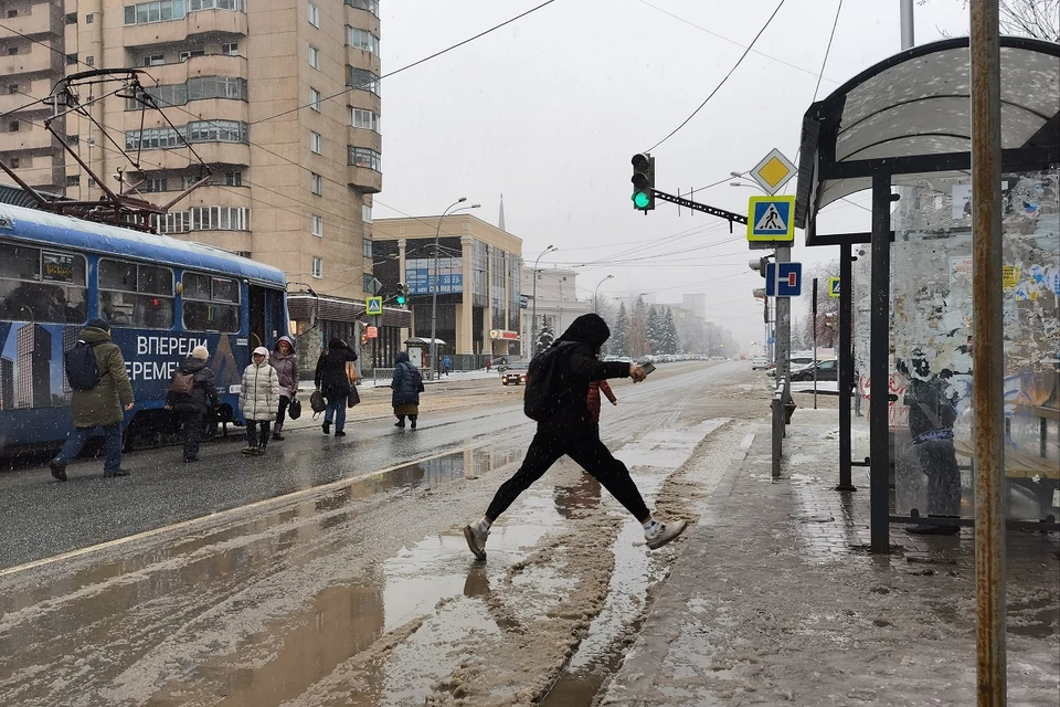 В Екатеринбурге температура может подняться до +1 градуса по Цельсию