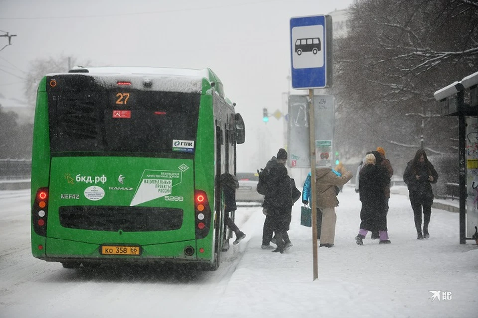 За 2023 год на Среднем Урале произошло 85 аварий по вине водителей автобусов
