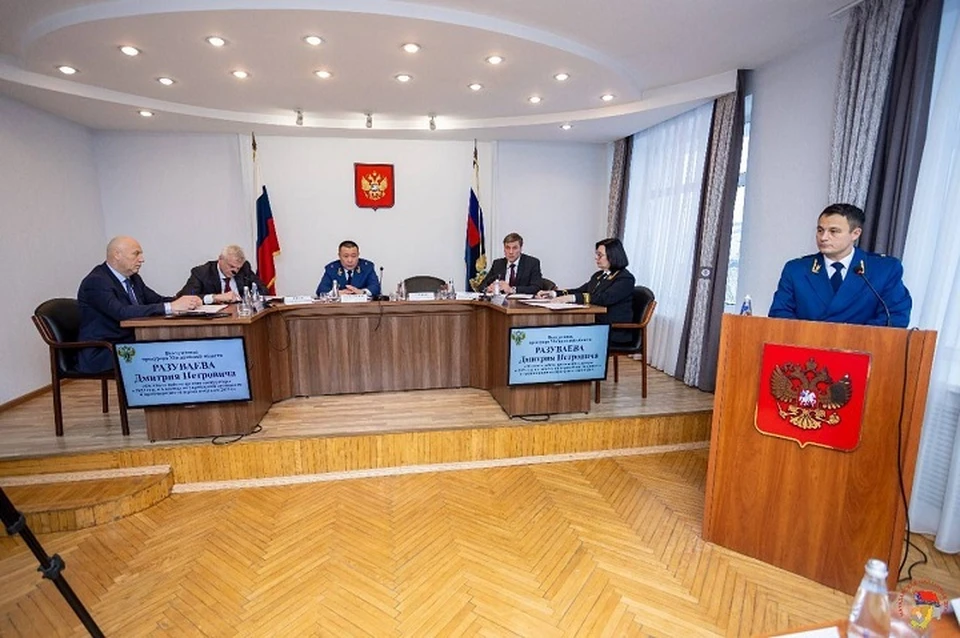 В прокуратуре Магаданской области подвели итоги работы за 2023 год Фото: прокуратура Магаданской области
