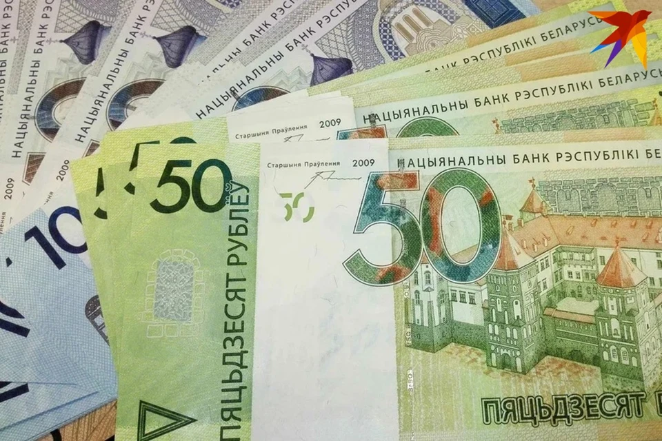 Поверившая мошенникам жительница Минска задекларировала 1600 рублей. Снимок носит иллюстративный характер.