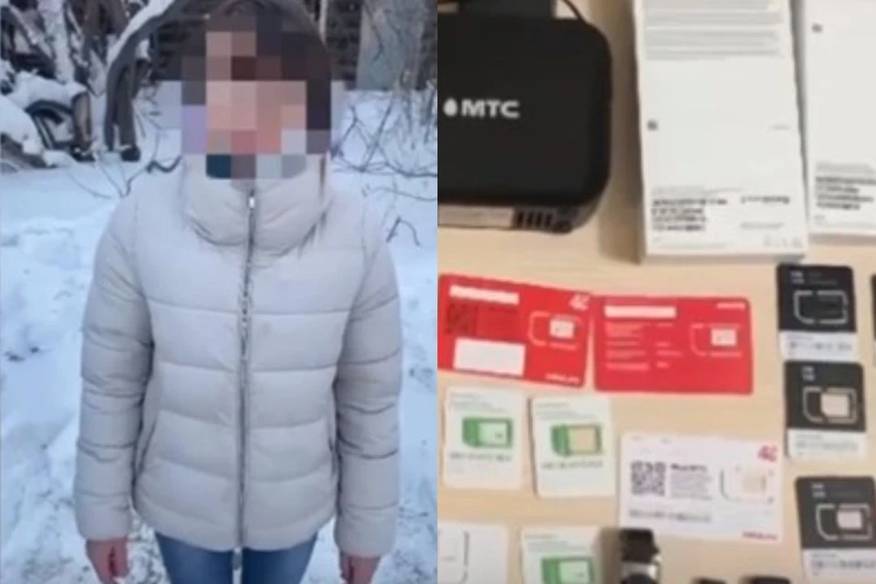 Жительницу Новосибирска поймали на выманивании денег у мужчин в соцсетях. Фото: ГУ МВД по Красноярскому краю.
