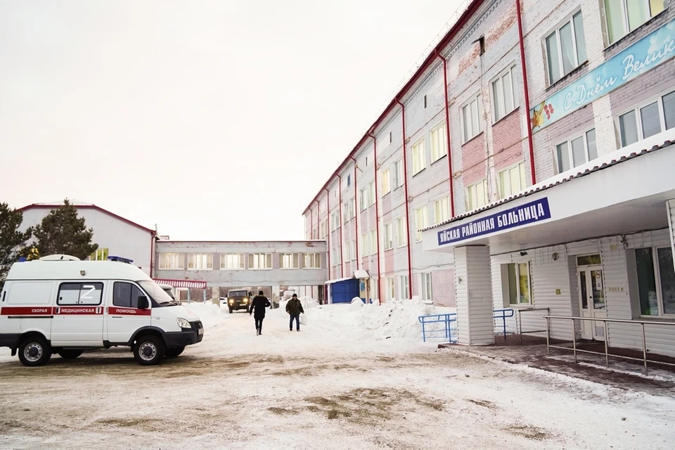 В Кузбасс реконструирую школу и построят новый корпус для больницы. Фото - АПК.