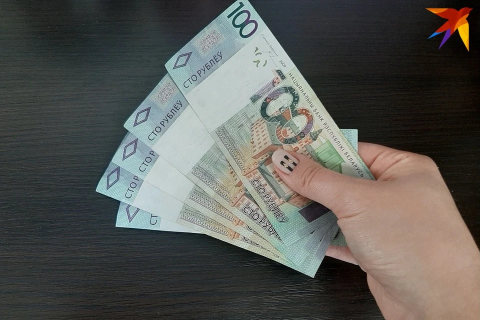 Пенсионерка в Витебске хотела подарок от банка, но лишилась всех денег из-за мошенников. Фото: архив «КП».