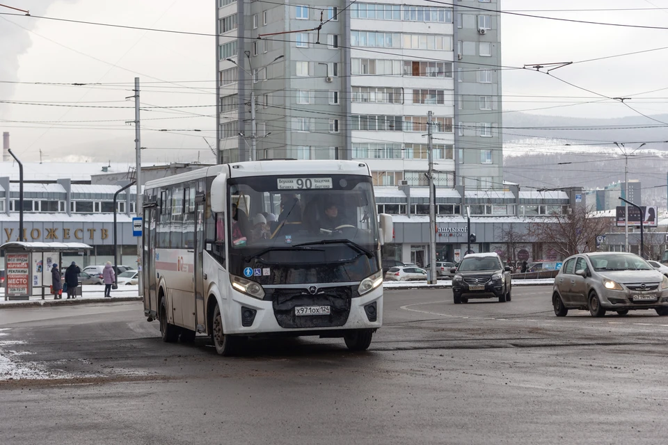 Красноярск выпал из топ-10 городов по качеству общественного транспорта