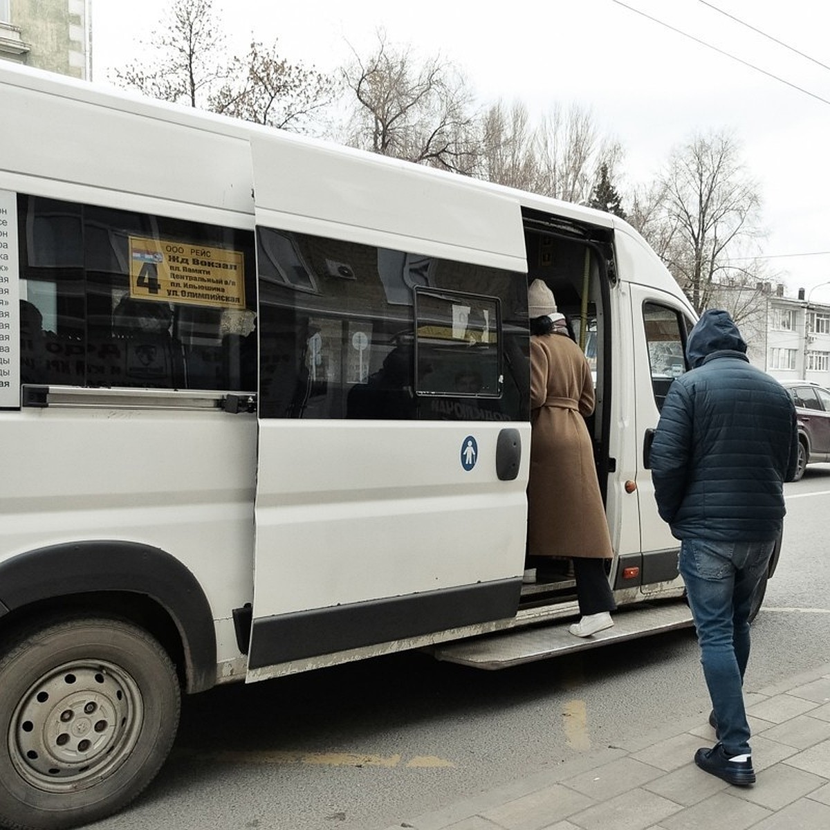 Ограничение движения для автобусов продлили на девяти дорогах Самарской  области - KP.RU