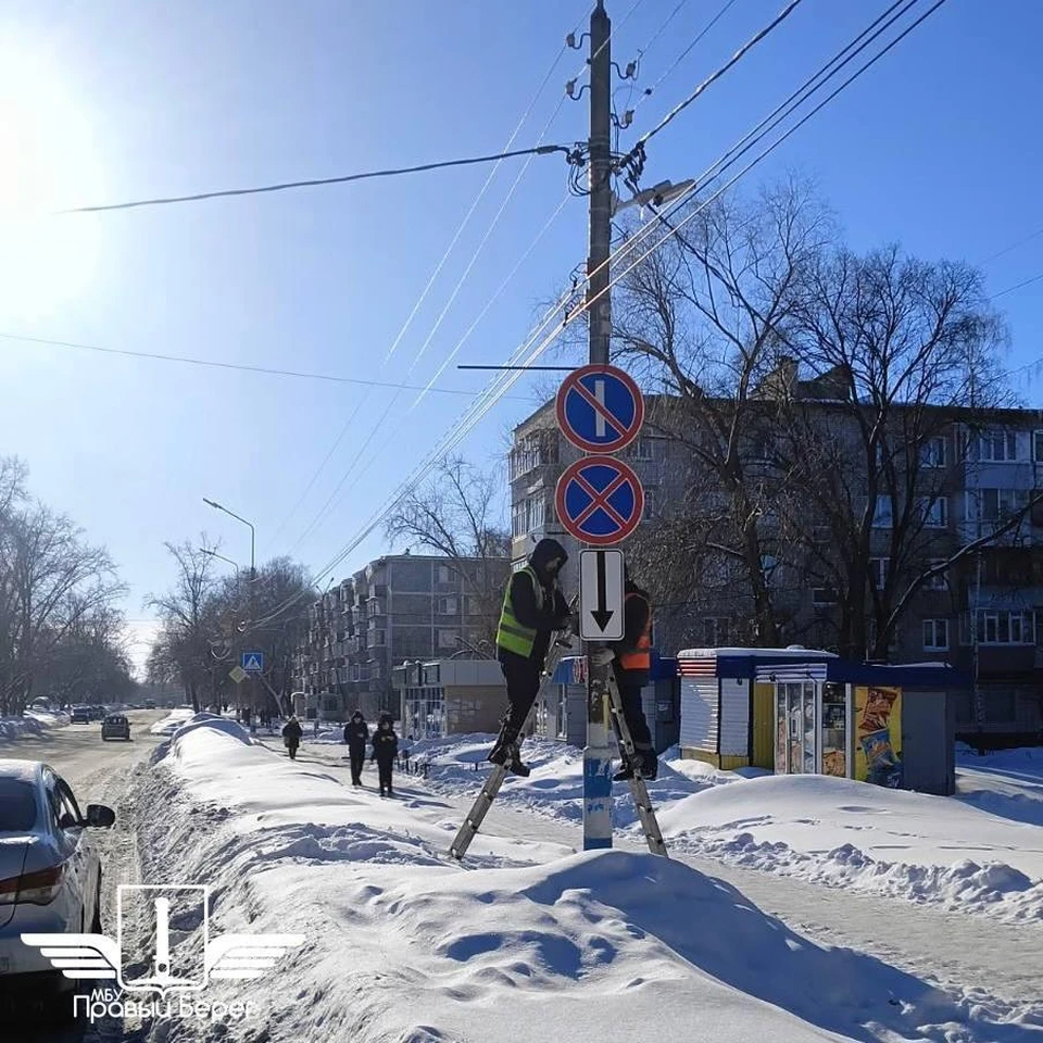 В Ульяновске заменят группу дорожных знаков из-за окончания сроков эксплуатации. ФОТО: МБУ "Правый берег"