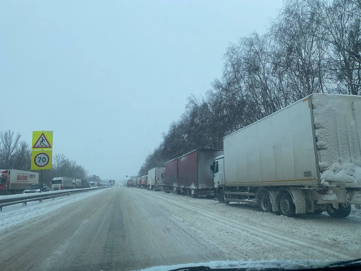 В Ульяновской области с 16:30 закрыли трассу на Самару - KP.RU