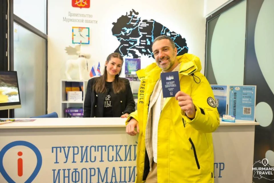 Федерико Арнальди получил паспорт полярника. Фото: t.me/murmansk_travel