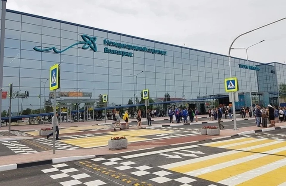 Аэропорт Волгограда.