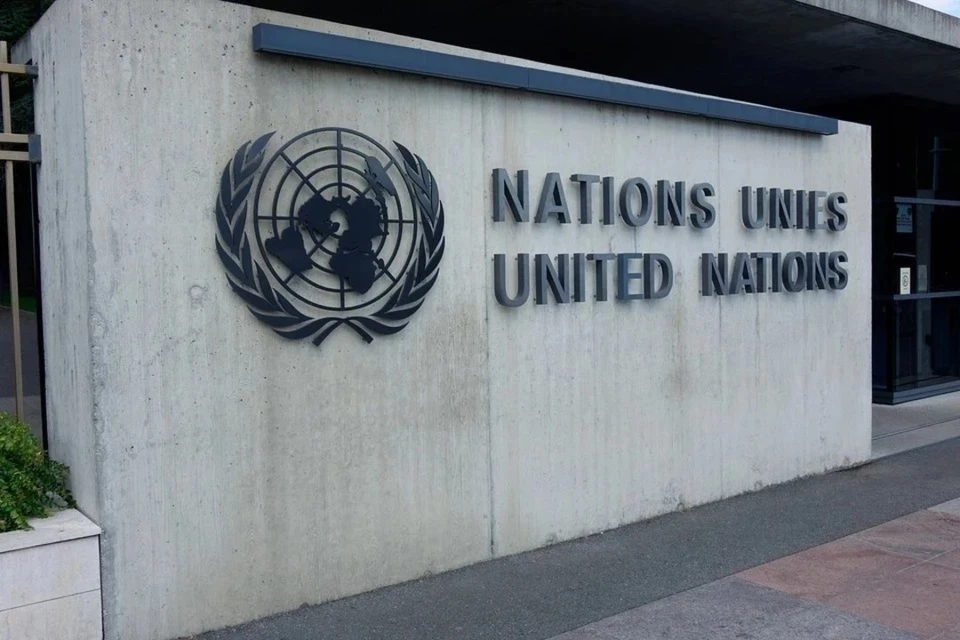 Россия запросила заседание Совета Безопасности ООН по Украине в годовщину Минских соглашений 12 февраля. Снимок носит иллюстративный характер. Фото: GLOBAL LOOK PRESS