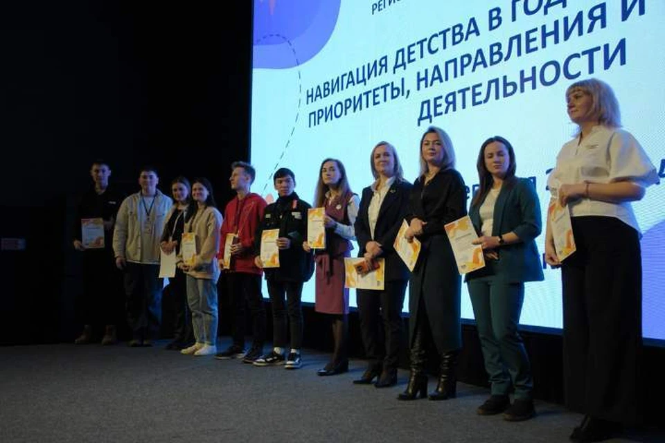 Сессия советников директоров по воспитанию прошла в Иркутской области
