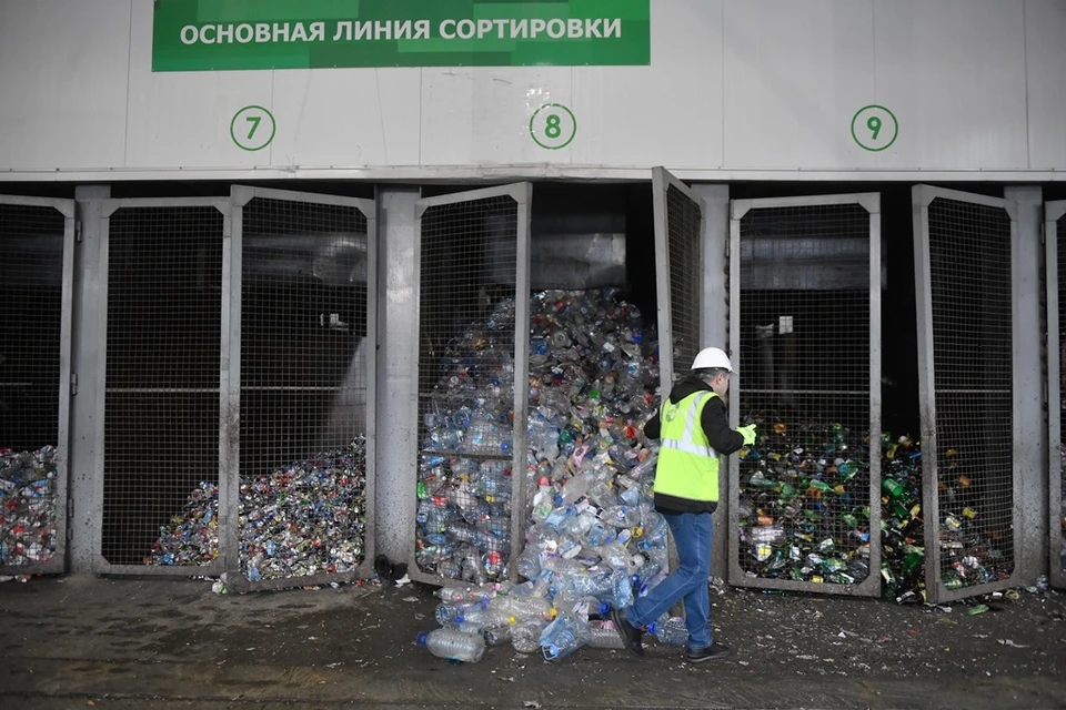 Переработка пластика - одна из важнейших проблем современности
