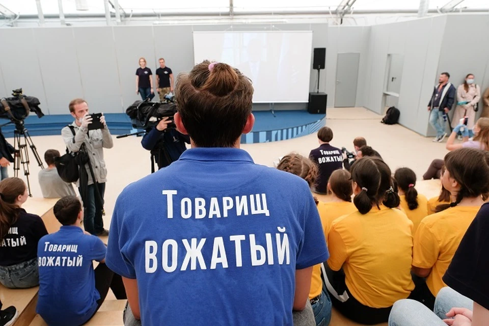 Чемпионат среди юных вожатых пройдет в Хабаровском крае