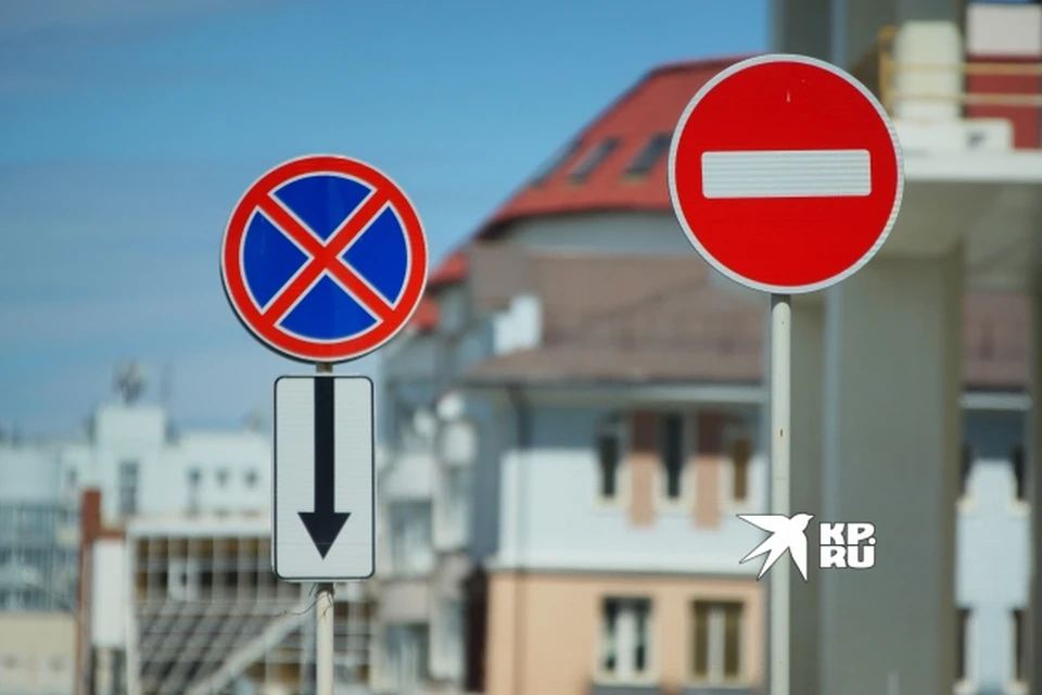 В Нижнем Тагиле запретят парковку на восьми улицах